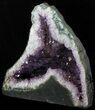 Amethyst Geode From Brazil - lbs #34435-1